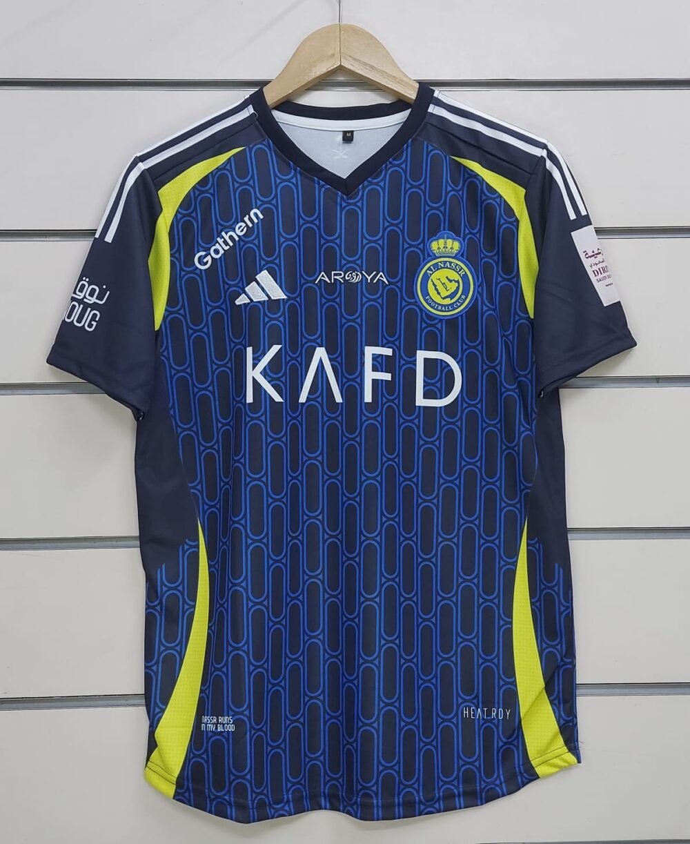 Al-Nassr FC 2024-25 Away Cristiano Ronaldo