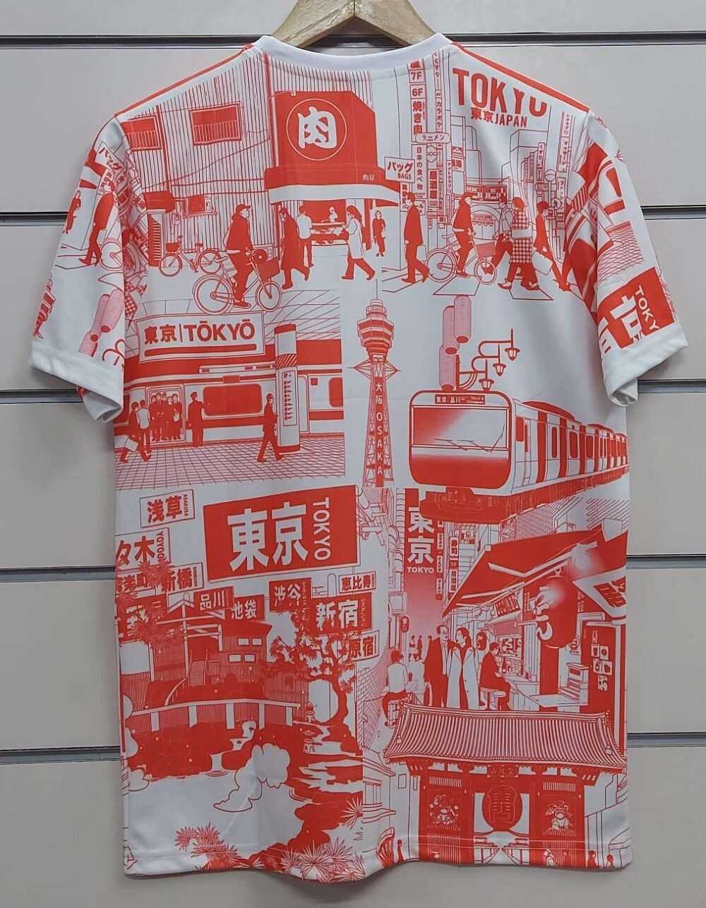 Japan Special Edition - Image 2