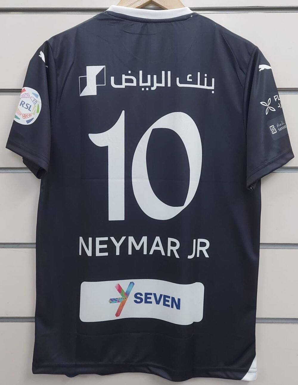 Al Hilal 2023-24 Third Neymar Jr. - Image 2